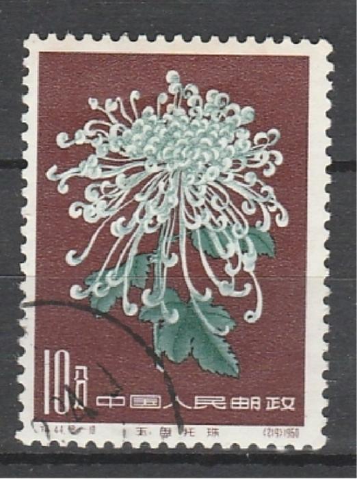 Хризонтема, №586, Китай 1961, 1 гаш. марка